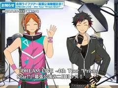 테토히나 연성백업