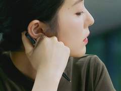 담장/정정화/필사/이도은