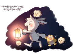 자빱 유니버스2