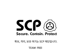 피아스코 플레이세트: SCP 재단