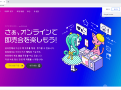 1. 회원가입 및 계정 설정