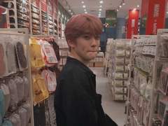 대학생 정재현에게 과몰입을 해보자