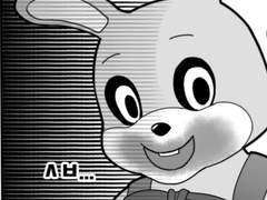 [DBD/살인마/짧만화]토끼 두편