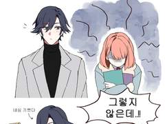 돌아온 토키하루아저씨