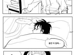 원피스 낙서 백업