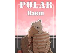 [일러스트] 폴라 시리즈 4.