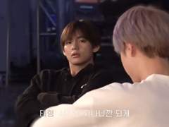 뷔진 환승연애 2