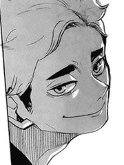 하이큐 드림 카톡