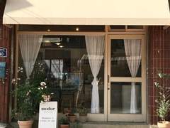 [히나른]카페사장 AU