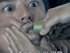 과외 (feat. 세가완삼) 中