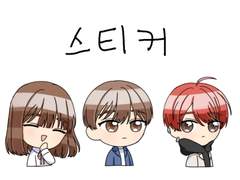 스티커스티커