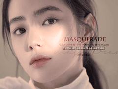 𝖒𝖆𝖘𝖖𝖚𝖊𝖗𝖆𝖉𝖊 :: 다섯번째 날