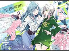 1주년 기념 일러스트