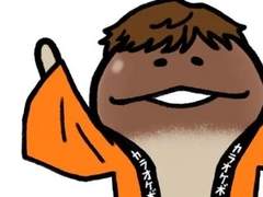 사에키 슌타로 aka 초코