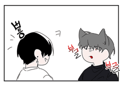 [시즌 1] 일곧일 1화