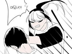 [시즌 1] 일곧일 4화