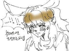 전에 그린 여우라랑 여에라 낙서