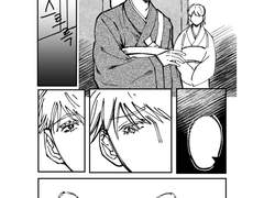 [흑백만화 커미션] 안내