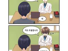 4컷 만화 2분의 1 사이즈