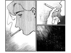 [로그 커미션] 안내