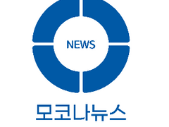 화물 복지 카드 신청 신청 안내드립니다.