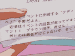 [하이큐 상황문답] 펜팔친구