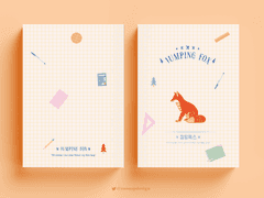 [분양완료] 196. Jumping Fox