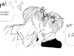 ㅁㄱㄹ 황호의신