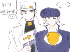 누가 상대방을 더 좋아하나요