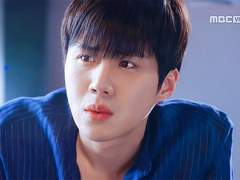 선호와 나무꾼 4