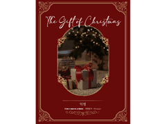 [ 크리스마스의 선물 / 익명 / Drawing with the smile ]