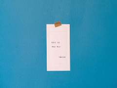 우리 또 만났네요