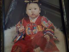 1993년, 11월 22일,오전4시 40분정도에 태어났다.