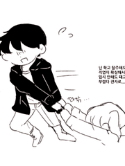 신비아파트 연성