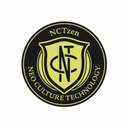 엔시티 클린 홈 정리