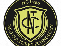 엔시티 클린 홈 정리 홈페이지 개설