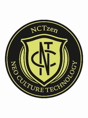 엔시티 클린 홈 정리