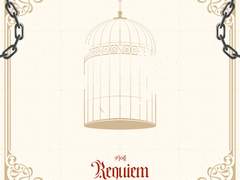 [키에] 레퀴엠 발췌 이미지