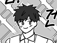 [은영해준] 뒷조사