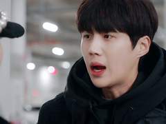 선호와 나무꾼 6