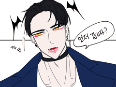 [시즌 1] 일곧일 7화