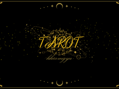 전체이용가 AU/IF 스프레드