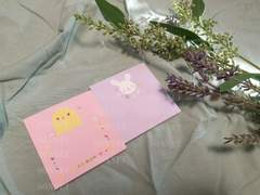 [이벤트] 국민 메모 패드 나눔