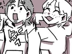 세상은 사랑이 빠져있어