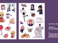 체인소맨 할로윈 스티커 도안