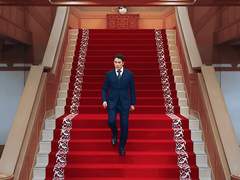 [요한가온] 폭군이 그를 사랑하는 방법 上