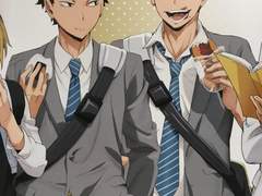 보쿠아카 언제나