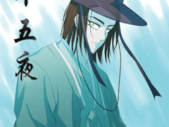 [알엪뉴얼] 찬님 십오야 3차 팬아트