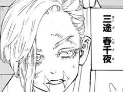 도리벤 드림 모음 2.