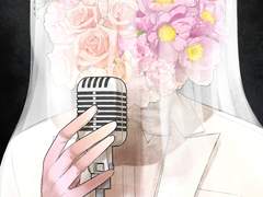 [그림] 5월의 신랑